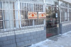 爱心之家欧德益