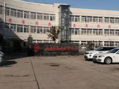 爱心之家欧德益